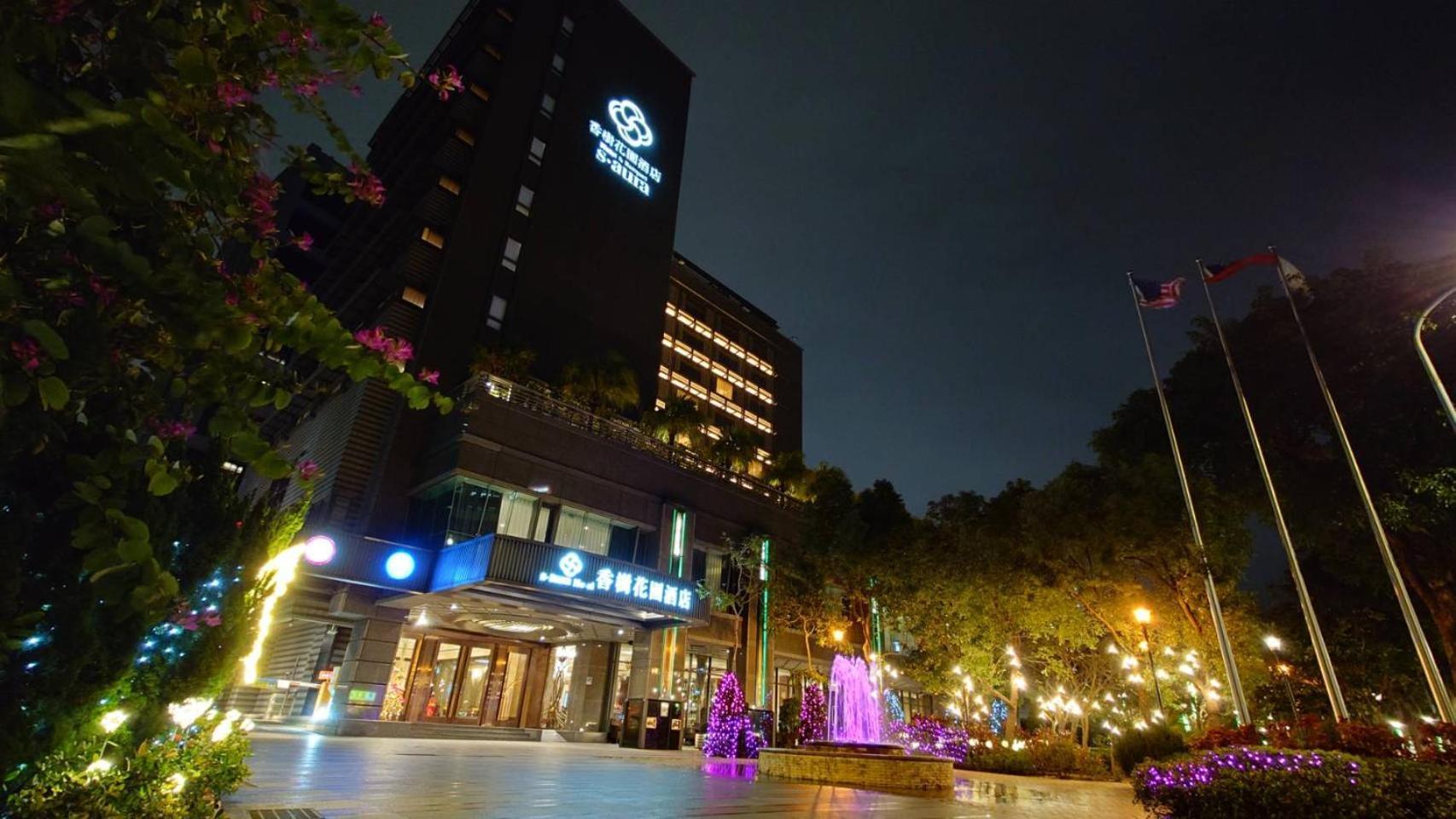 S Aura Hotel Taipé Exterior foto